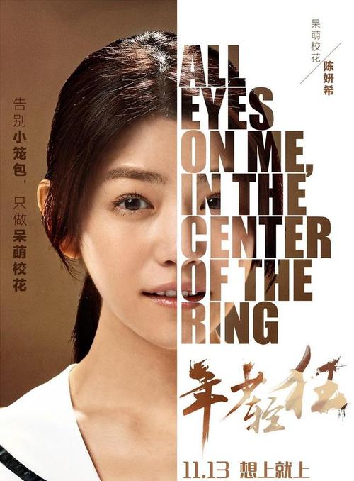 圣巴巴拉分校硕士证书