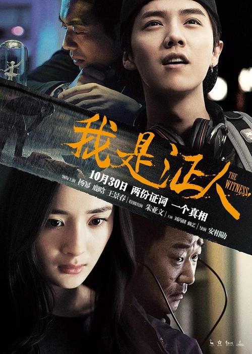日本日本药科大学文凭毕业证怎么制作