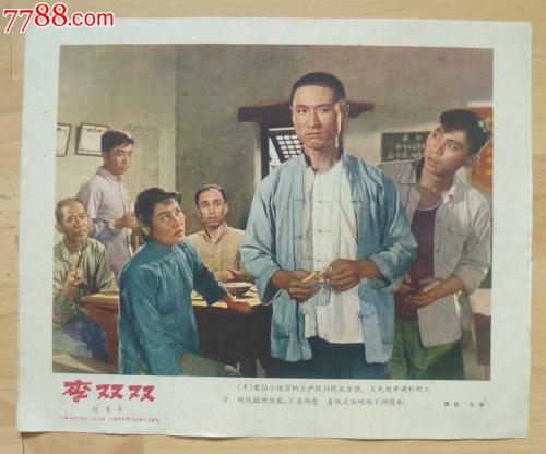 日本高崎健康福祉大学文凭毕业证哪里有卖